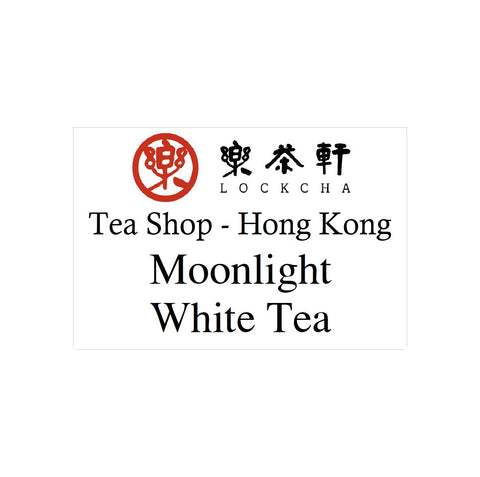 MOONLIGHT WHITE TEA 50g