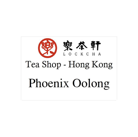 PHOENIX OOLONG   50g