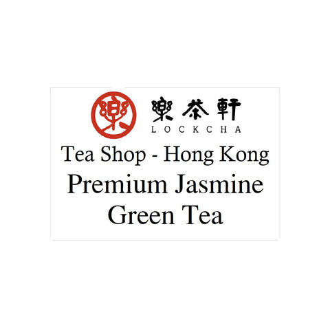 PREMIUM JASMINE GREEN TEA 100g