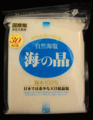 Oshima Island Blue Label Salt 240g