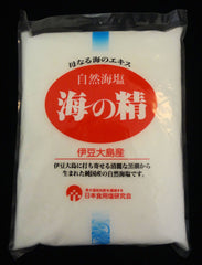 Oshima Island Red Label Salt 500g